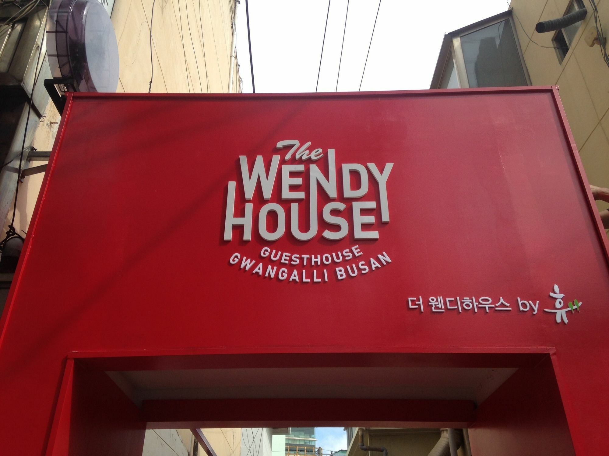 The Wendy House Gwangalli Busan Extérieur photo